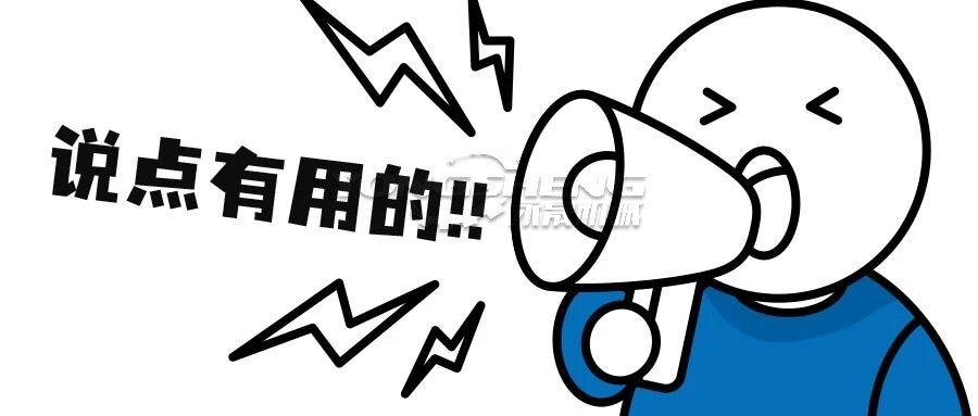 微信圖片_2025-09-22_095201_802.jpg